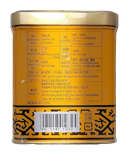 Miniatura 2 de Té de girasol y jazmín 0.5 LB (8.01 oz)