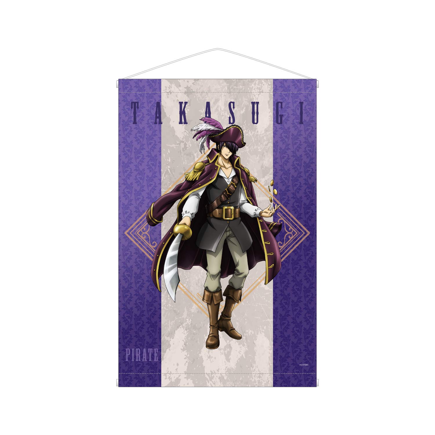 Amazon.co.jp: 銀魂 描き下ろしイラスト 高杉晋助 RPGver
