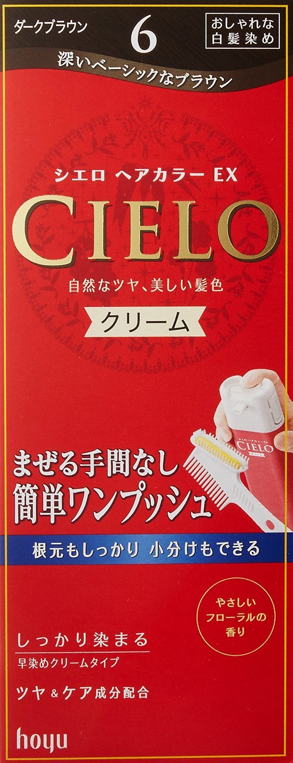 Buy CIELO Hair Color EX Cream for gray hair 6 Dark Brown (Japanese