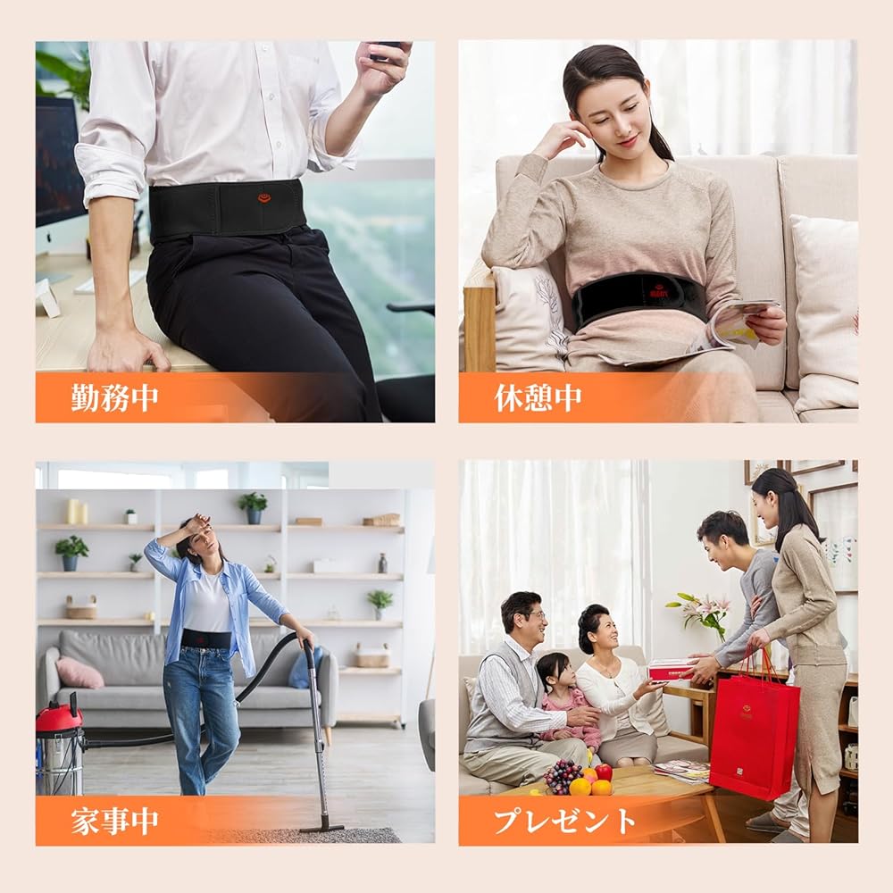 Amazon.co.jp: [GRAPHENE TIMES] 腰 温め サポーター 温熱ベルト USB