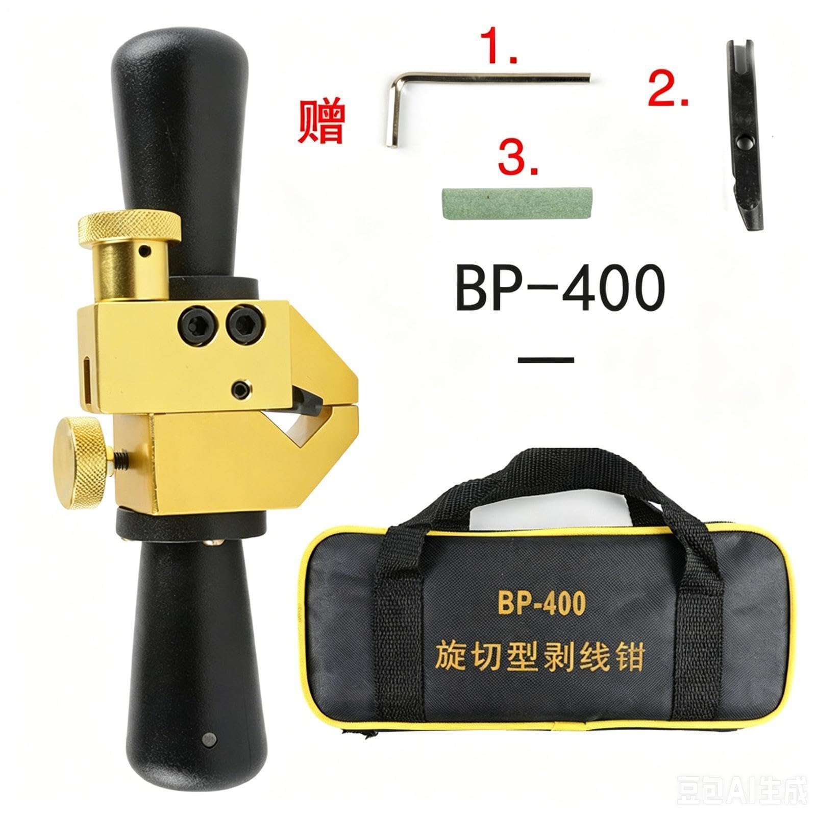 Dénudeur De Fil À Traction Manuelle,Outil de pelage rotatif - Avec Tête Rechange Dénudage Câble Isolé Haute Basse Tension,Pour Débutant Électricité Domestique Et
