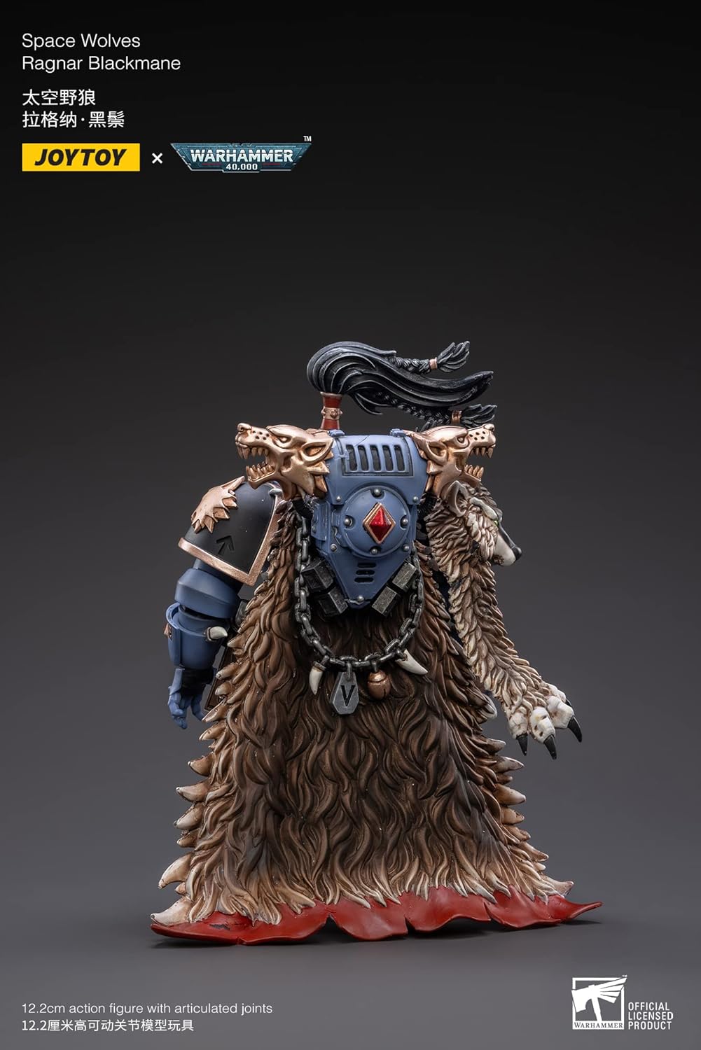 BLOOMAGE JOYTOY (BEIJING) TECH Warhammer 40K: Space Wolves Ragnar Blackmane 1:18 Scale Action Figure