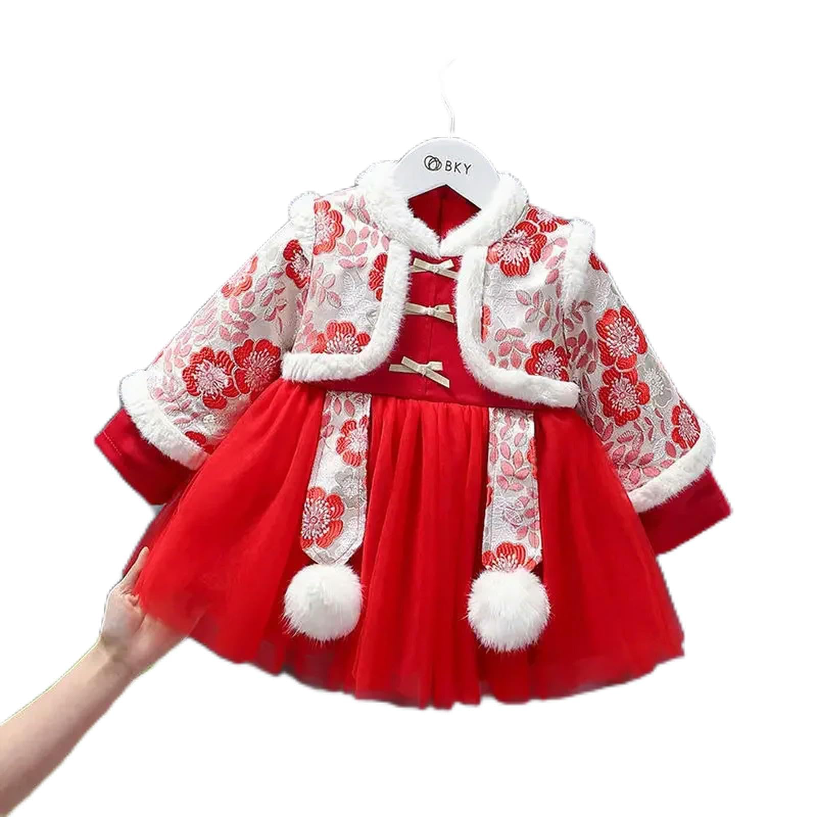 Robe de princesse en dentelle pour anniversaire style chinois C3