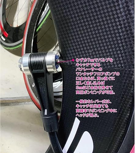 Amazon | SUPERTEAMカーボン3スポークホイールセット700Cクリンチャー1