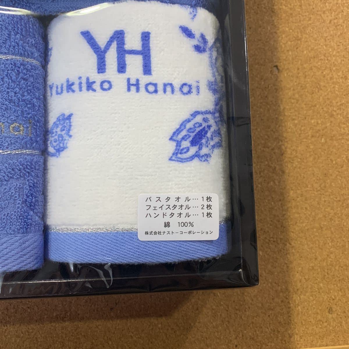 Amazon.co.jp: YUKIKO HANAI ユキコハナイ バスタオル フェイスタオル