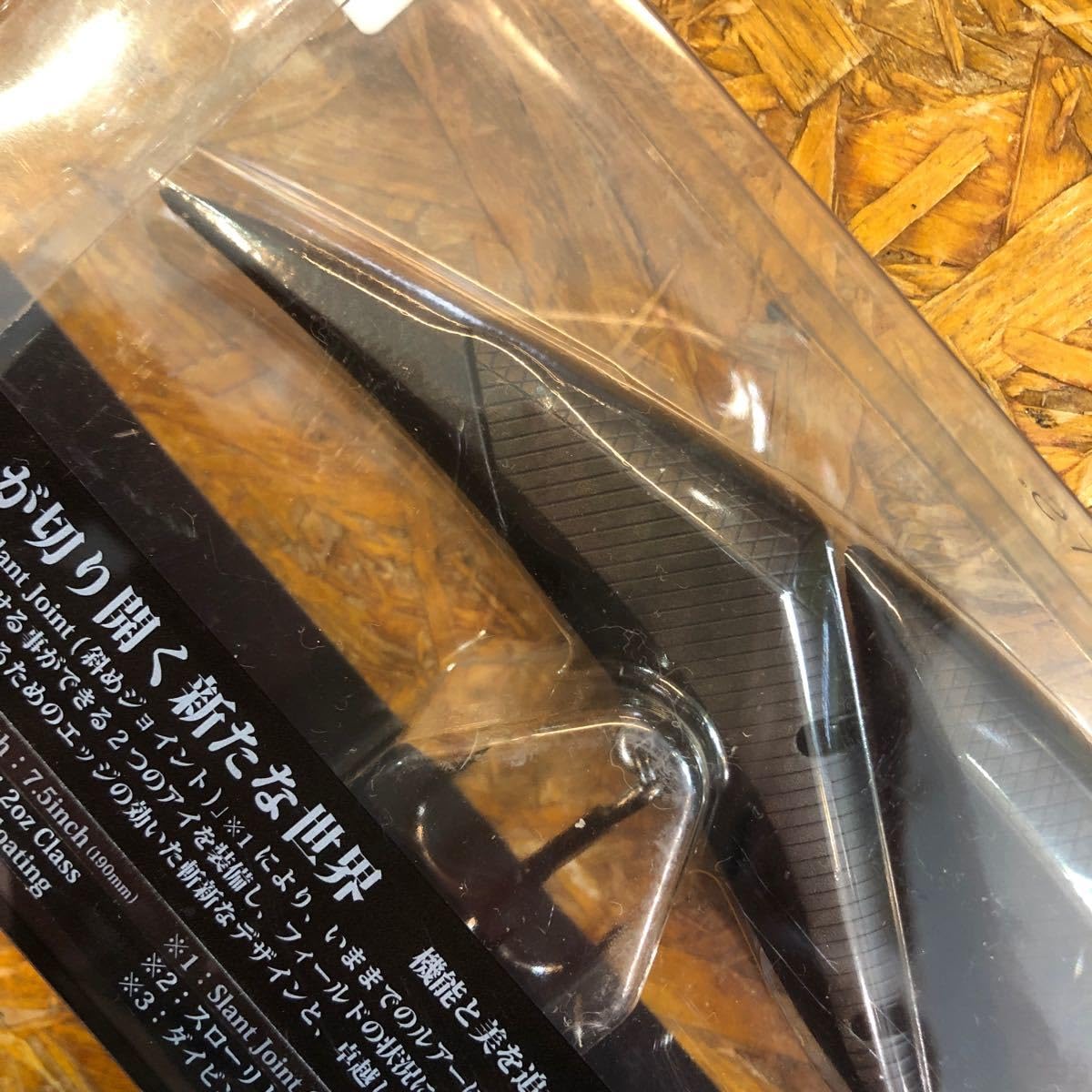 Amazon.co.jp: 現状品 エレメンツ ダヴィンチ190#PHANTOM