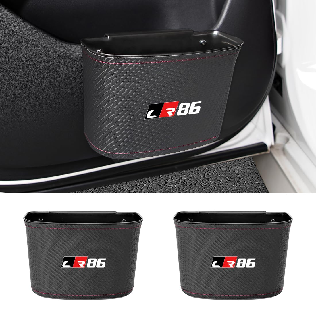 Amazon | GR86 専用 車用 ゴミ箱 GR86 ZN8系 RC RZ SZ グレード 対応