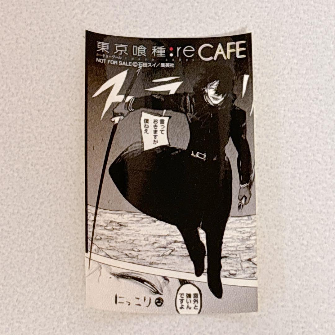東京喰種 emo cafe 金木研 イラストカード 旧多二福 ステッカー カフェ