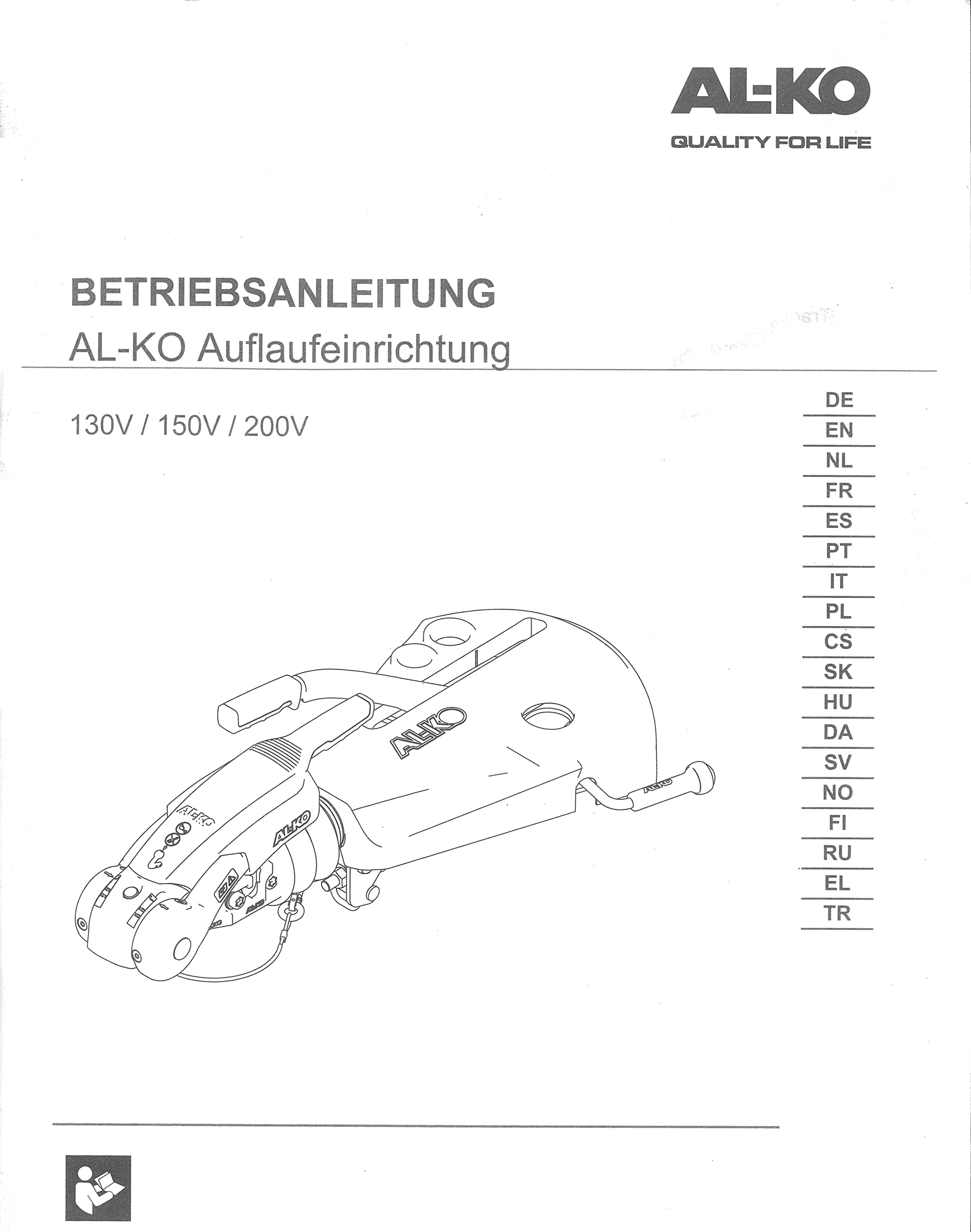 AL-KO 150 V, 750-1500 kg, EU (do przyczep kempingowych), bez pokrywy i głowicy kulowej, 1250063 o.K.