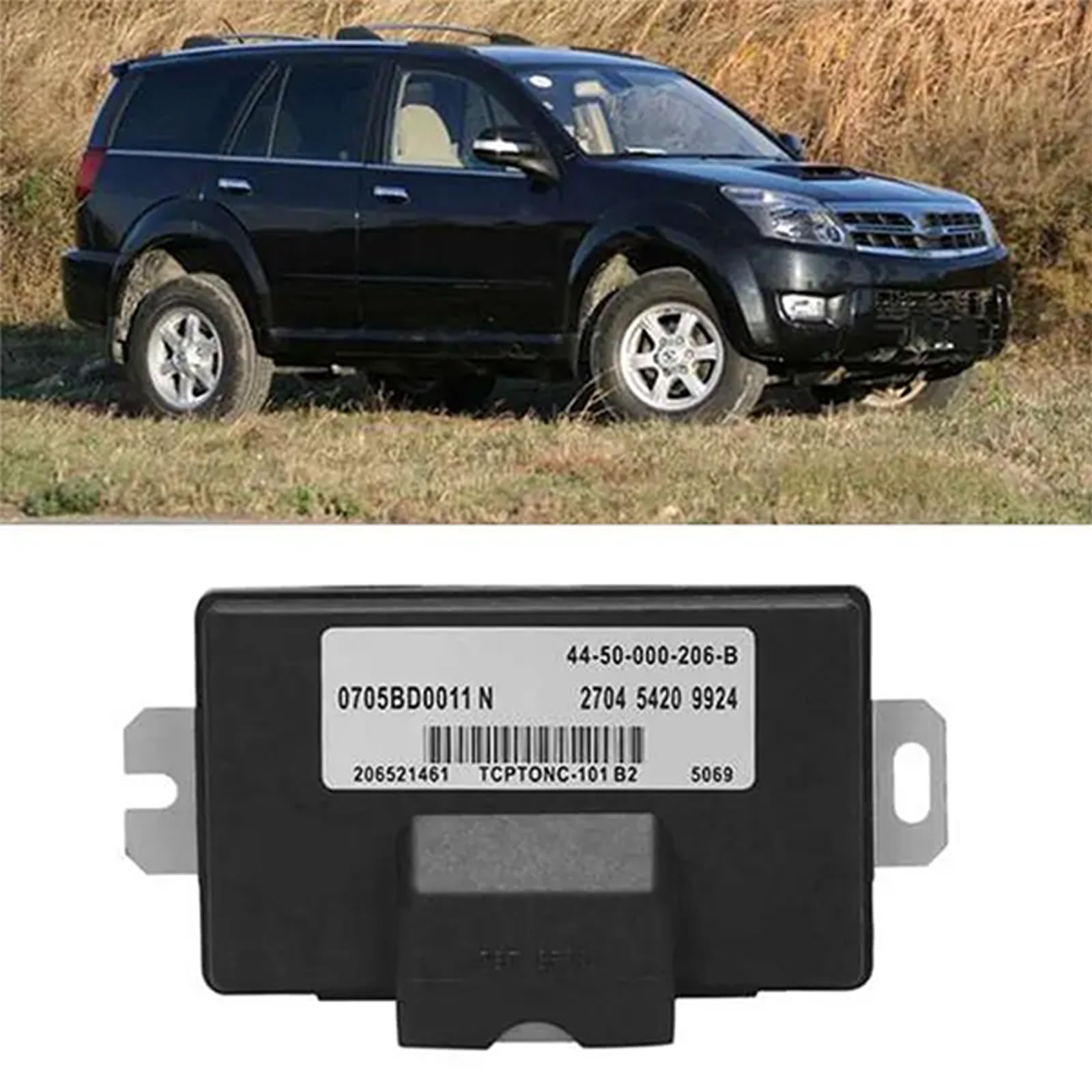 Centralina avanzata 4WD per Great Wall H5 assicura una distribuzione uniforme dell'energia su qualsiasi terreno 44-50-000-206-B 0705BD0011N Componente di controllo della trasmissione