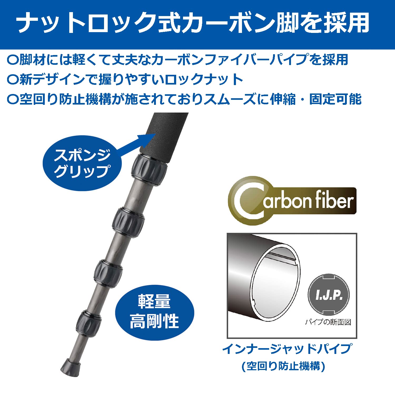 Amazon | ベルボン Velbon トラベルカーボン三脚 5段 カルマーニュ