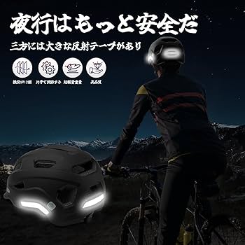 Amazon.co.jp: JH35-Adult bike helmet-Black : スポーツ