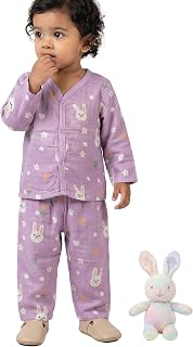 LITTLE GOPI 100% Organic Muslin Kids Nightsuit Set (Top & Pants) for Boys & Girls | GOTS Certified Premium Cotton Sleepwea... Price In India