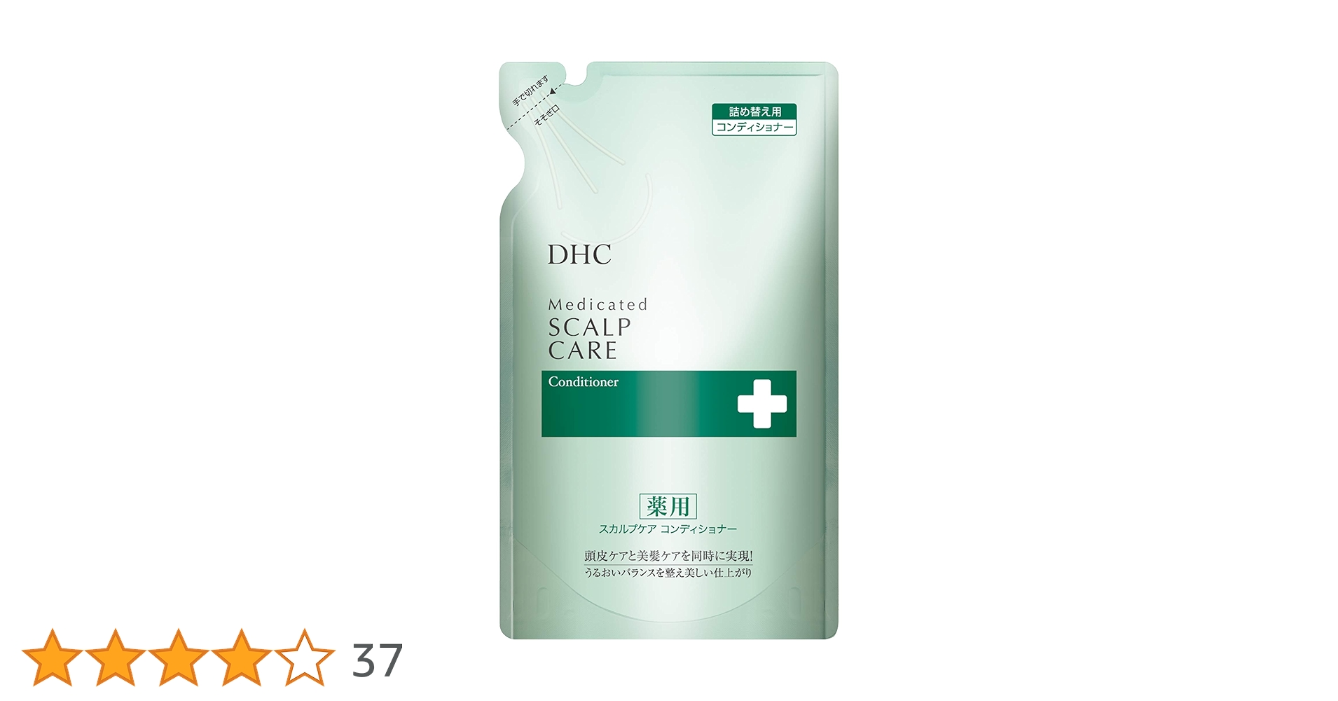 Amazon | 【医薬部外品】DHC薬用スカルプケア コンディショナー