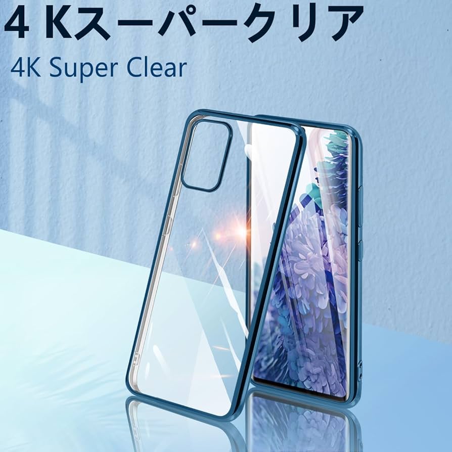 Amazon.co.jp: Galaxy S20 ケース クリア 青 ギャラクシーs20 SC