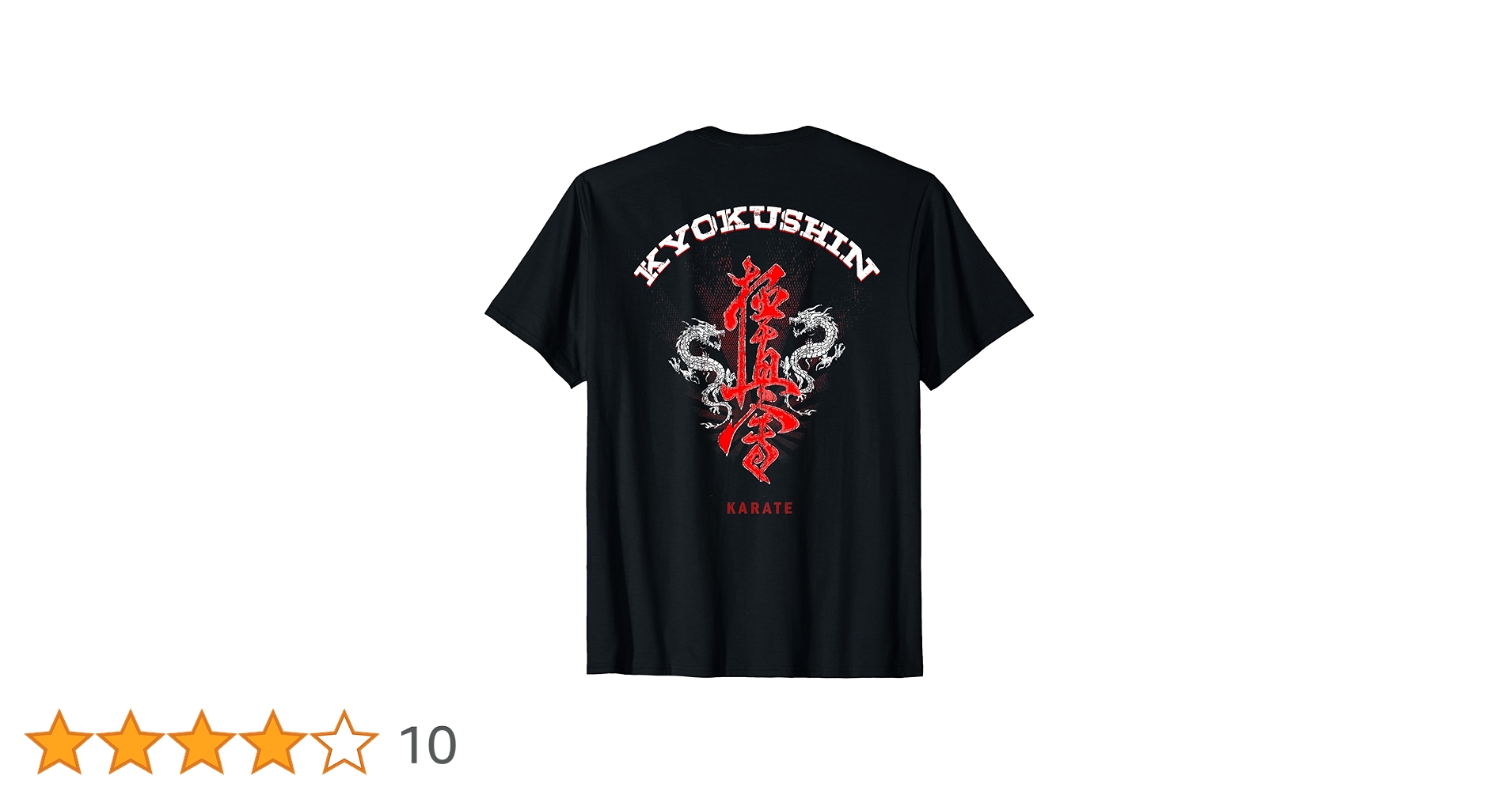 Amazon | 極真会館、空手 Tシャツ | Tシャツ・カットソー 通販