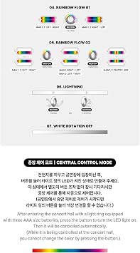 itzy Light Ring Ver.2 with Tracking Sealed Fanlight Lightstick
