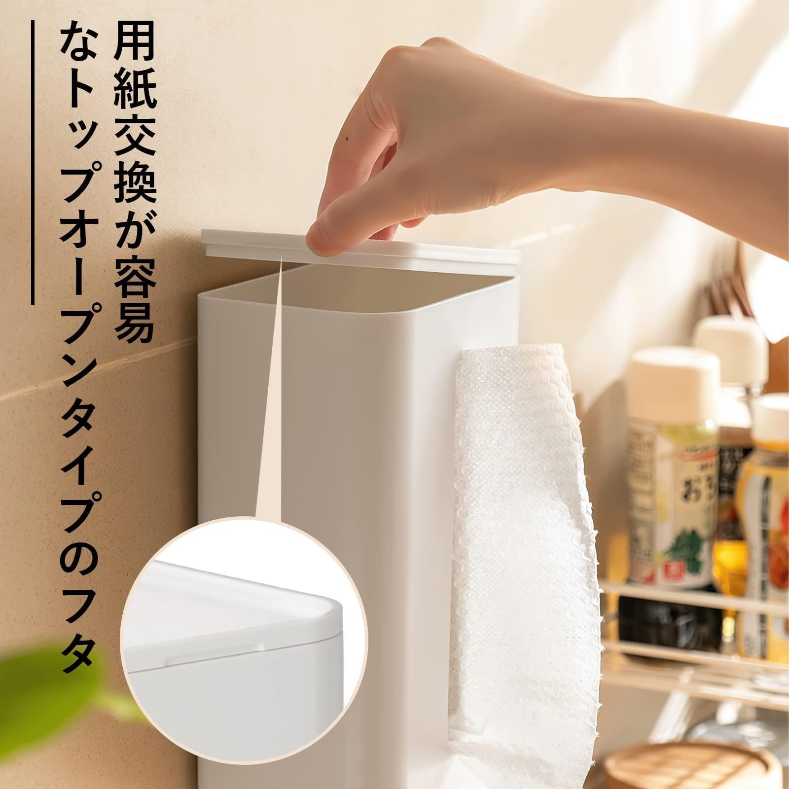 【新品】テッシュケース収納付き/ホワイト 新品】テッシュケース収納付き/ホワイト 【公式通販】