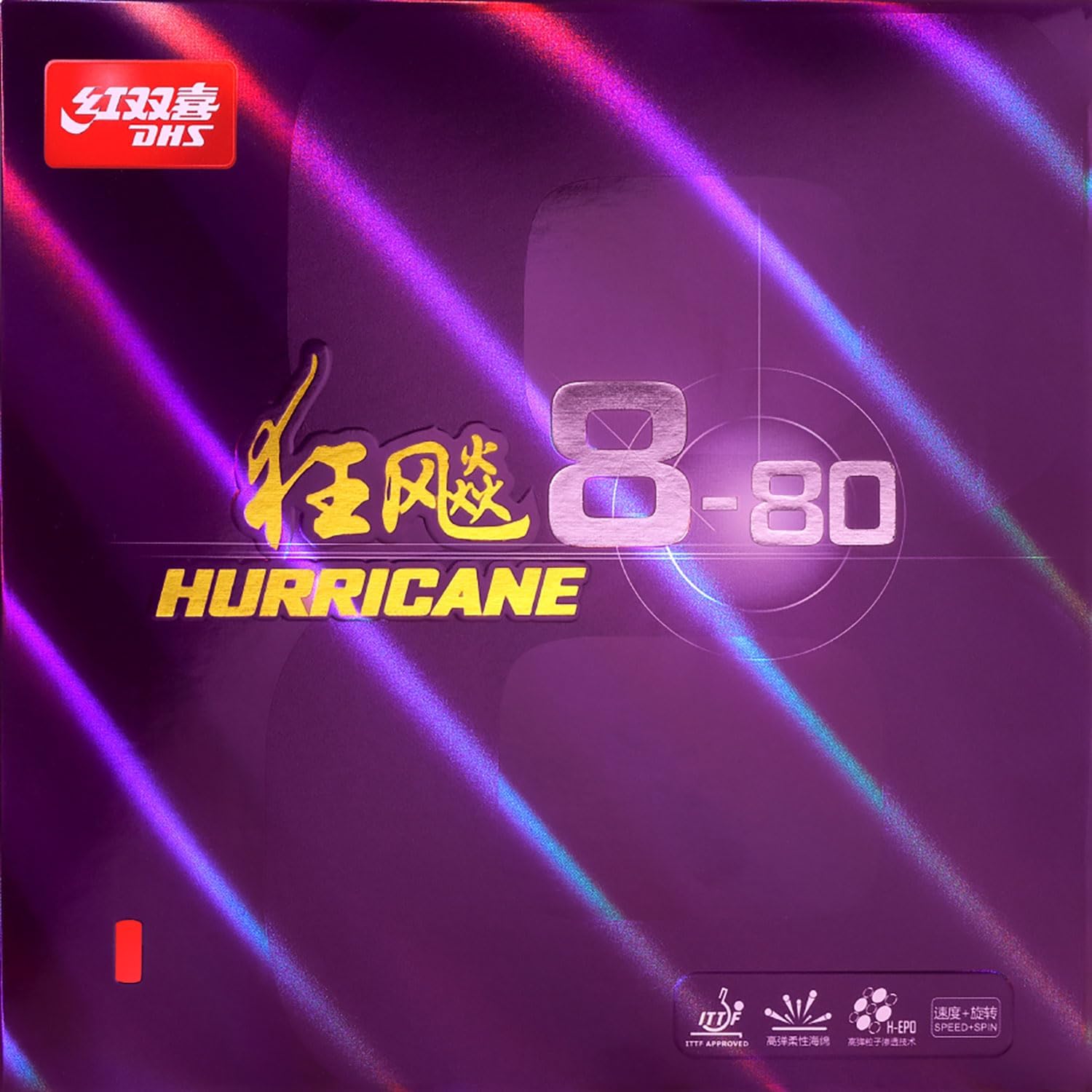 Nittaku ニッタク 卓球 ラバー 粘着性 裏ソフト キョウヒョウ8-80 特厚 NR8788