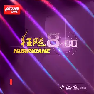 ニッタク(Nittaku) 卓球 ラバー 粘着性 裏ソフト キョウヒョウ8-80 特厚 NR8788