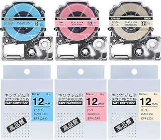 Amazon Co Jp テプラ リボン
