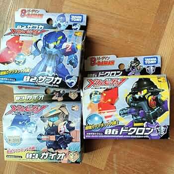 ビーダマンセット Amazon.co.jp: スーパービーダマン ボンバーマンセット 6体 : おもちゃ