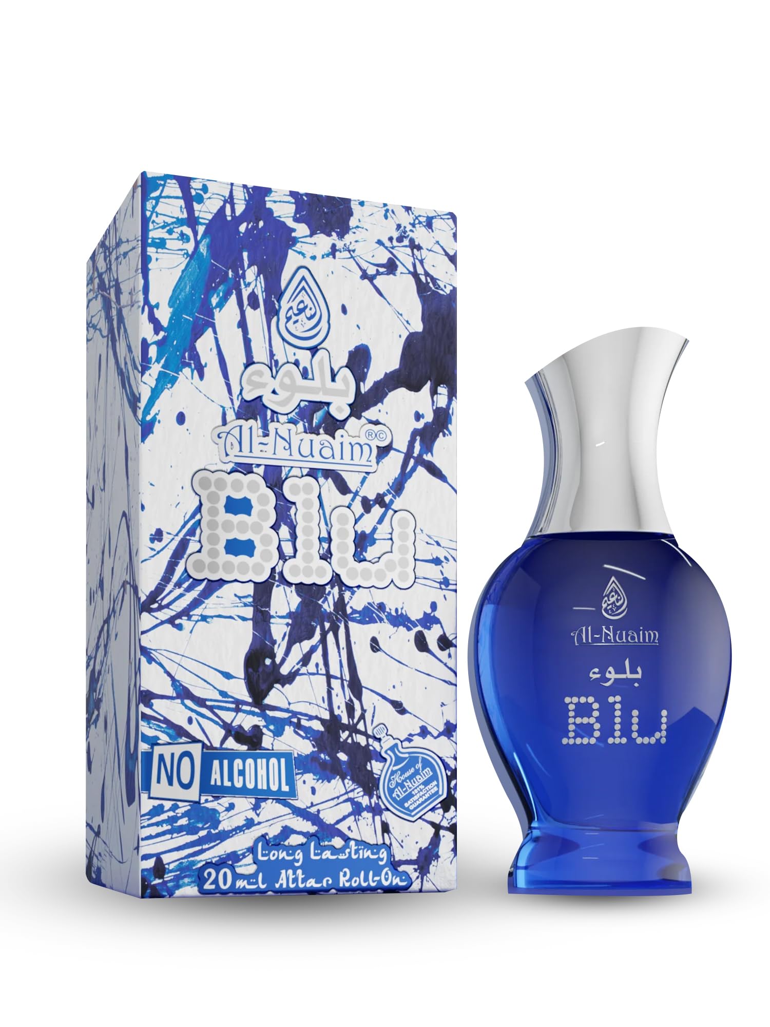 Al-Nuaim Heart Series |Blu |Alcohol Free |Attar Roll On |Luxury Scent with Long Lasting Fragrance Men |20ml