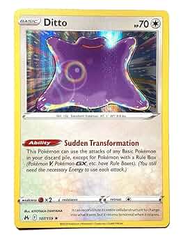 英語版初期　ポケモンカード　Ditto 1st Edition holo s-l400.jpg