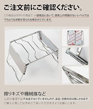 バーベキュースタンド 楽天市場】グリルオープンバーベキューコンロ650[グリーン] M