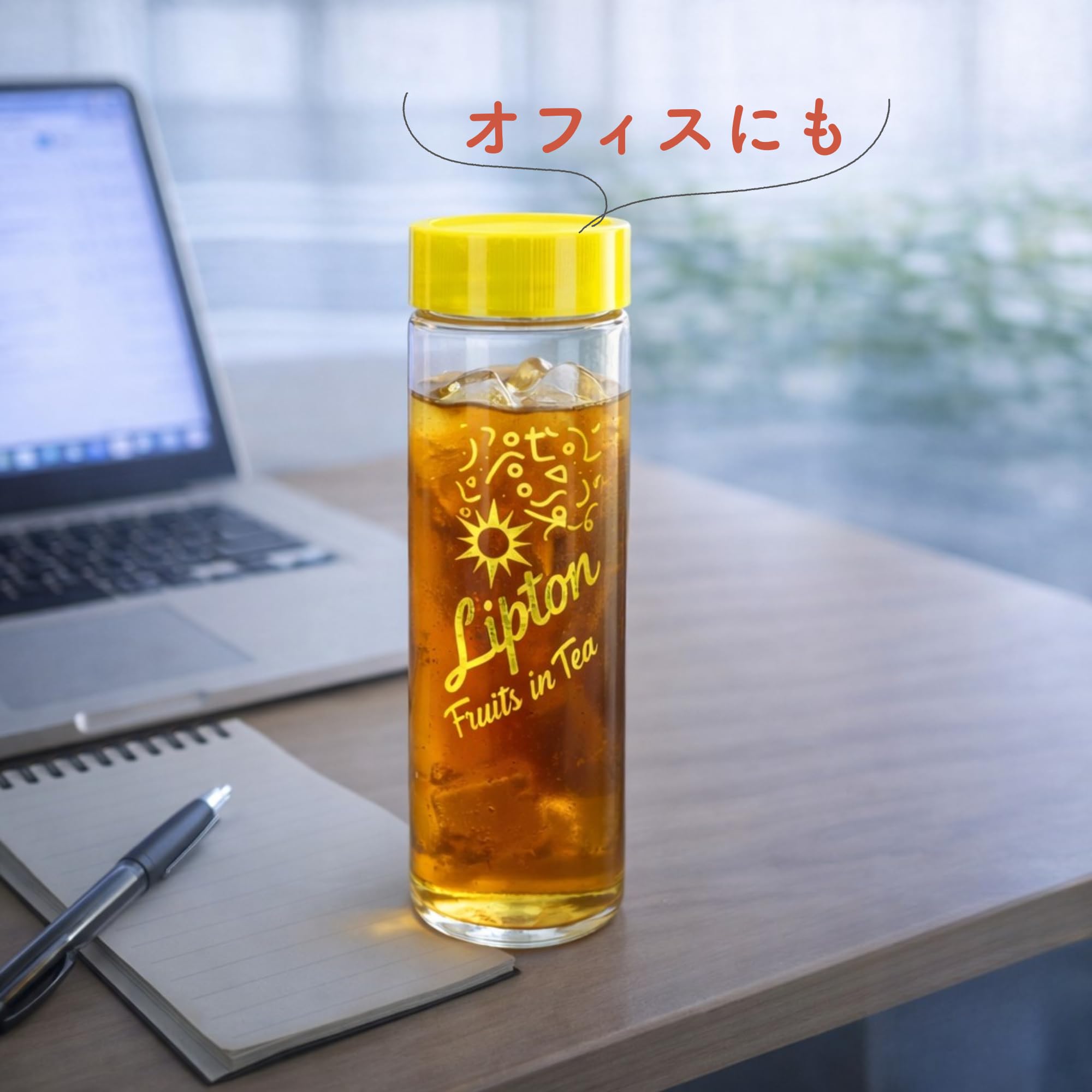 Amazon | 【Lipton】オリジナル クリアタンブラー マイボトル 水出し