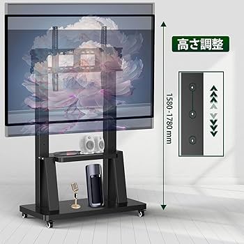 【minomino】テレビ用スタンド LCDモニタースタンド | THANKO