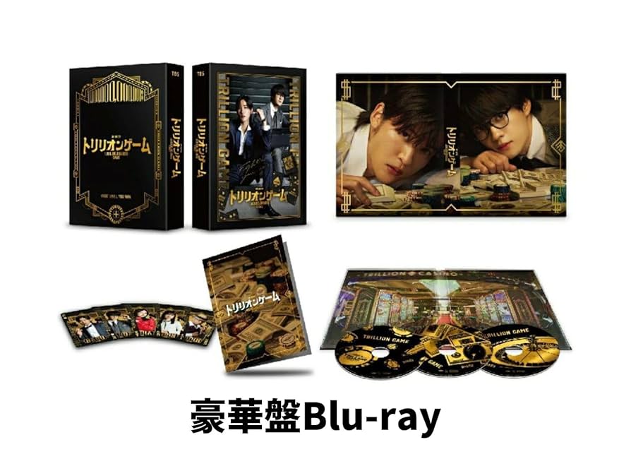 新品未使用！！トリリオンゲーム Blu-ray BOX〈4枚組〉 BLU-RAY | TVアニメ「トリリオンゲーム」公式サイト