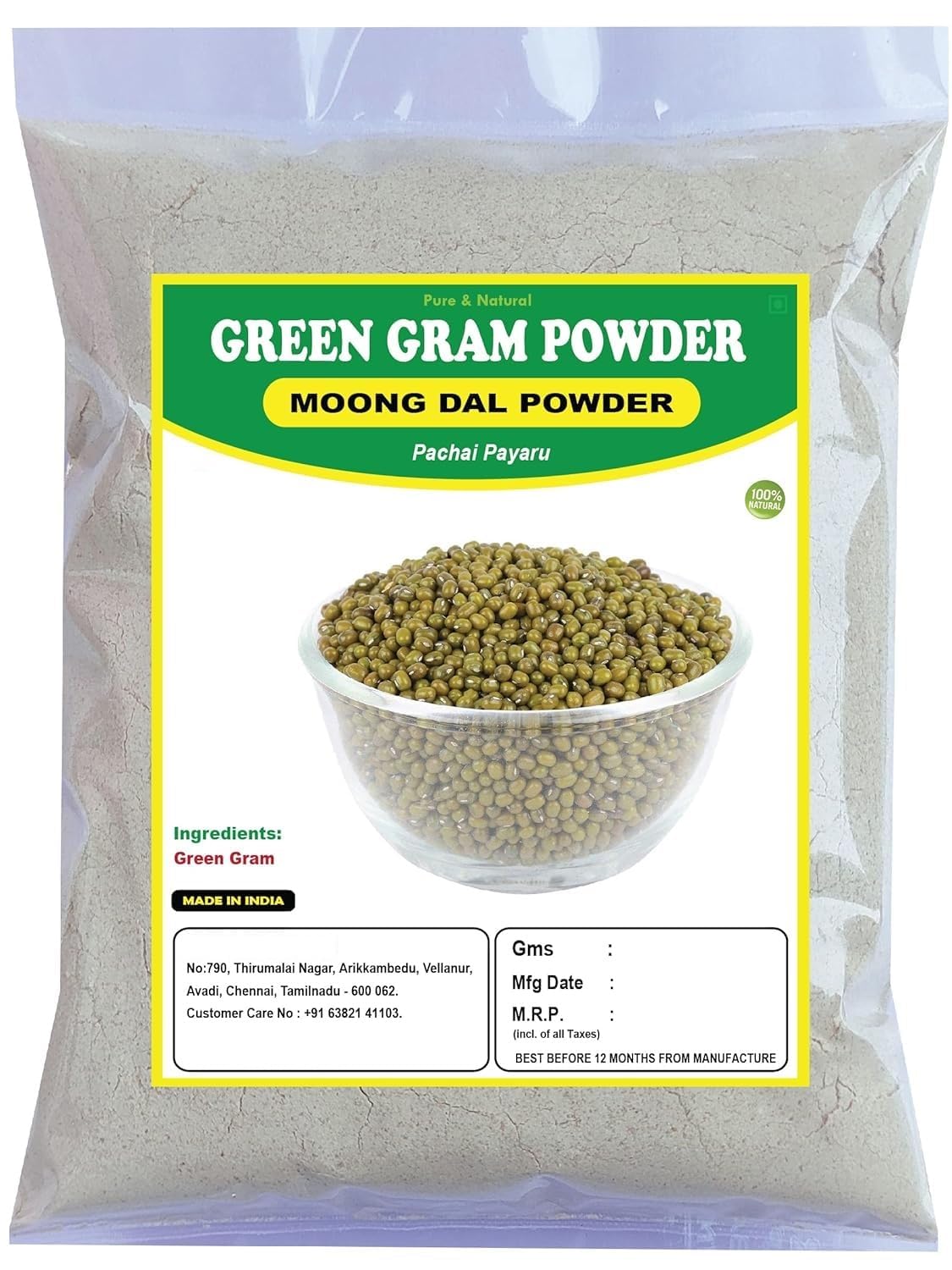Green Gram Powd.er - 100Gram | 3.52Ounce - Moong Dal | for Glowing Skin, Hair Care