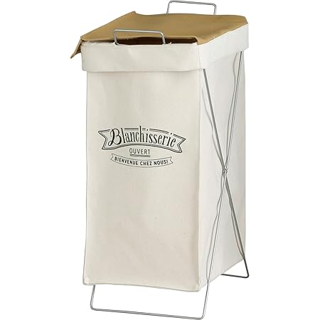 アビテ(Habiter) ブロンシスリ・ランドリーバスケット アイボリー LU-007-IV 26×56×34.5cm