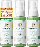 Amazon.co.jp: 日焼け止め アロベビー UV & アウトドア ミスト