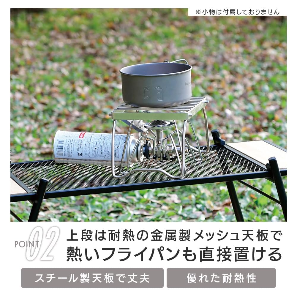 Amazon | [キャンパーズコレクション 山善] アイアンワイド