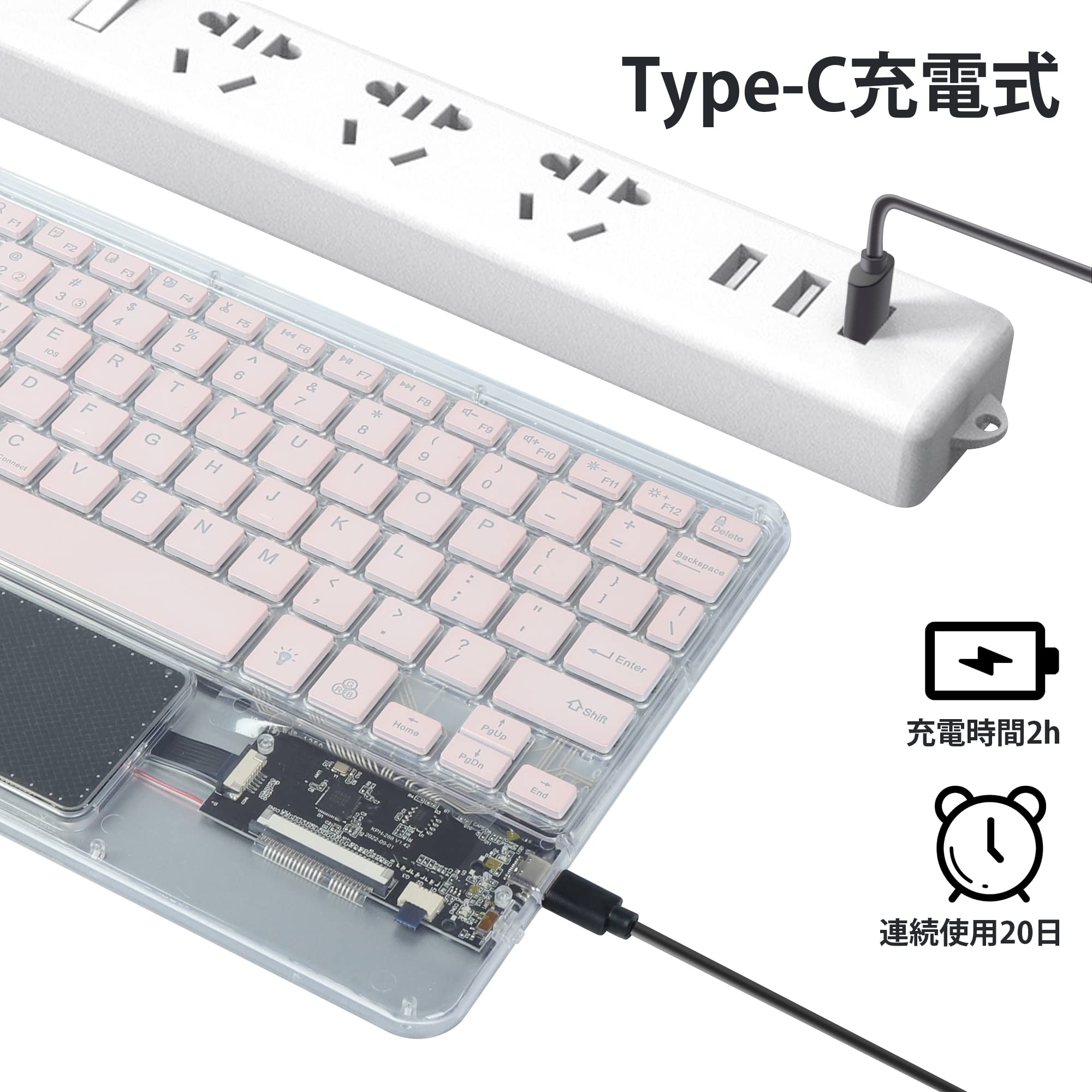 Amazon | Blutoothキーボード 透明 マルチペアリング 3台同時 タッチ