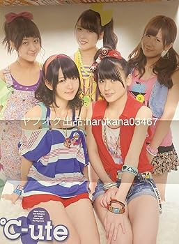 山﨑卒コン集合ピンナップポスター ピンポス Yahoo!オークション - 昭和レトロ 河合奈保子 ピンナップ