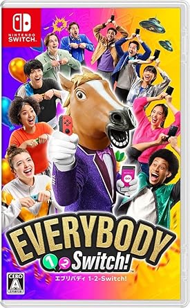 エブリバディ 1-2-Switch! -Switch