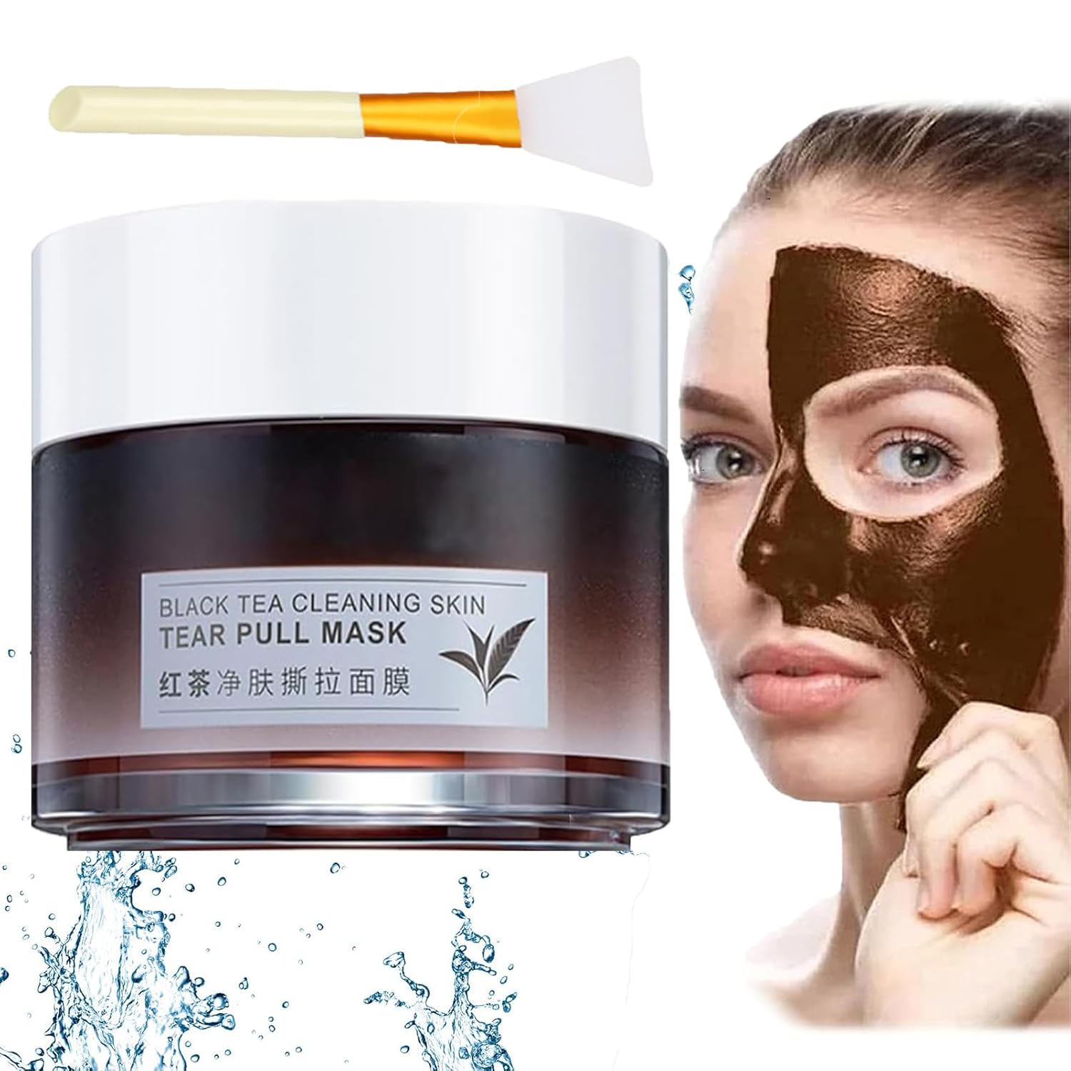 Pofeiya Black Tea Skinning Peel Off Mask, Black Tea