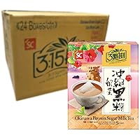 3:15pm - Tè al latte con zucchero di canna di Okinawa - Multipack (24 X 100 GR)