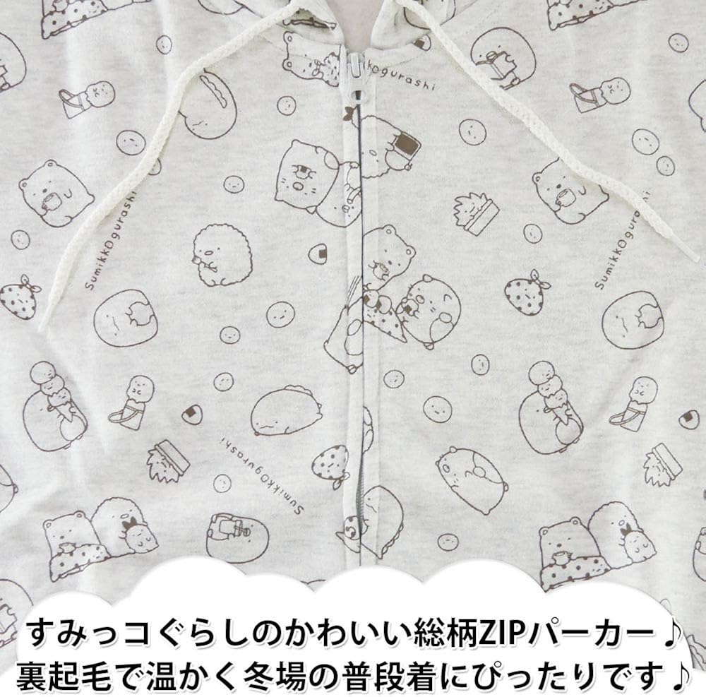 Amazon すみっコぐらし 裏起毛 パーカー メンズ スウェット サンエックス グッズ Sg14 706kd トレーナー パーカー 通販