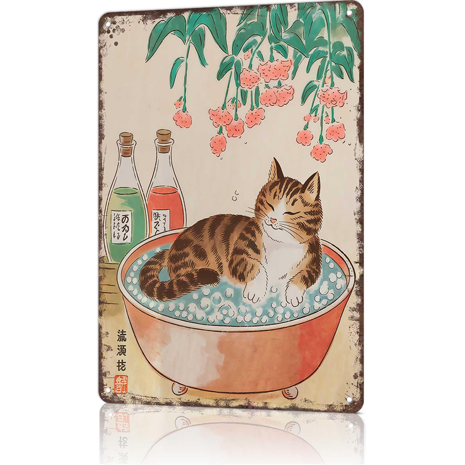 peiyeety Vintage Japanese Rustic Metal Tin Sign - Funny Tabby Cat In Pink Bathtub Bathroom Decor And Cat Aluminum Poster For Restroom Plaque 8x12 Inch