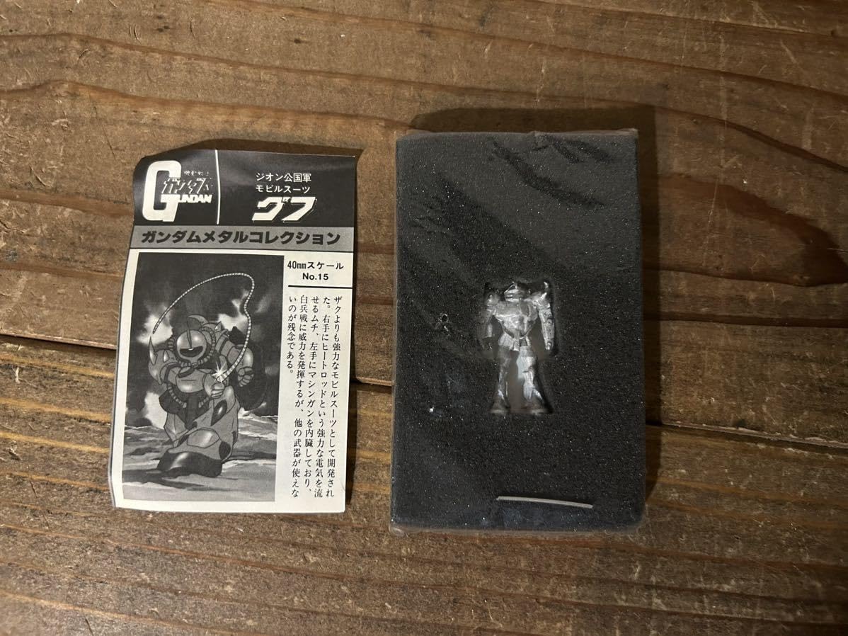Amazon.co.jp: 40mm ツクダホビー グフ メタルキット メタルフィギュア