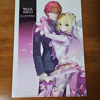 ワダアルコ 画集 Amazon.co.jp: 【Amazon.co.jp 限定】愛 -ワダアルコ Fate ART