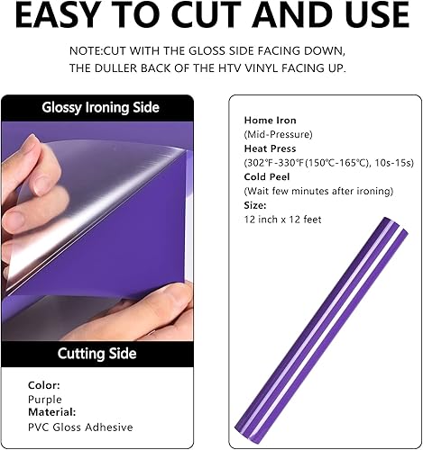 Miniatura 2 de FUNKAKA Rollos de vinilo de transferencia de calor HTV morado, vinilo morado brillante para planchar en camisetas, vinilo adhesivo para todas las