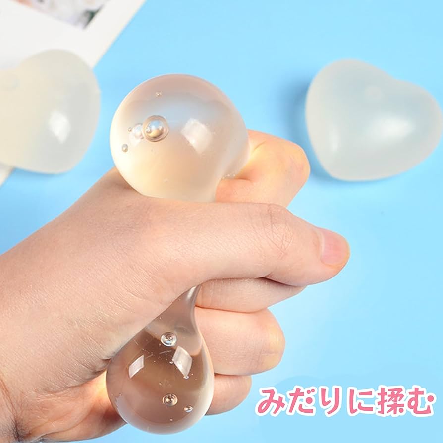 スクイーズ3点セット スクイーズ3点セット