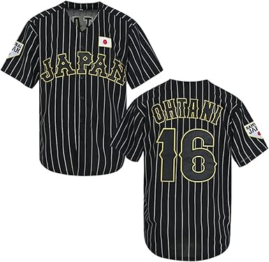 Maillot officiel de baseball japonais des HOKKAIDO NIPPON HAM FIGHTERS