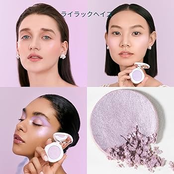 花西子 ファーシーズ まとめ売り ハイライト ファンデ ブラシ パフ しおり Amazon.co.jp: 花西子 FLORASIS 双花彫刻 ハイライト 上品なツヤ