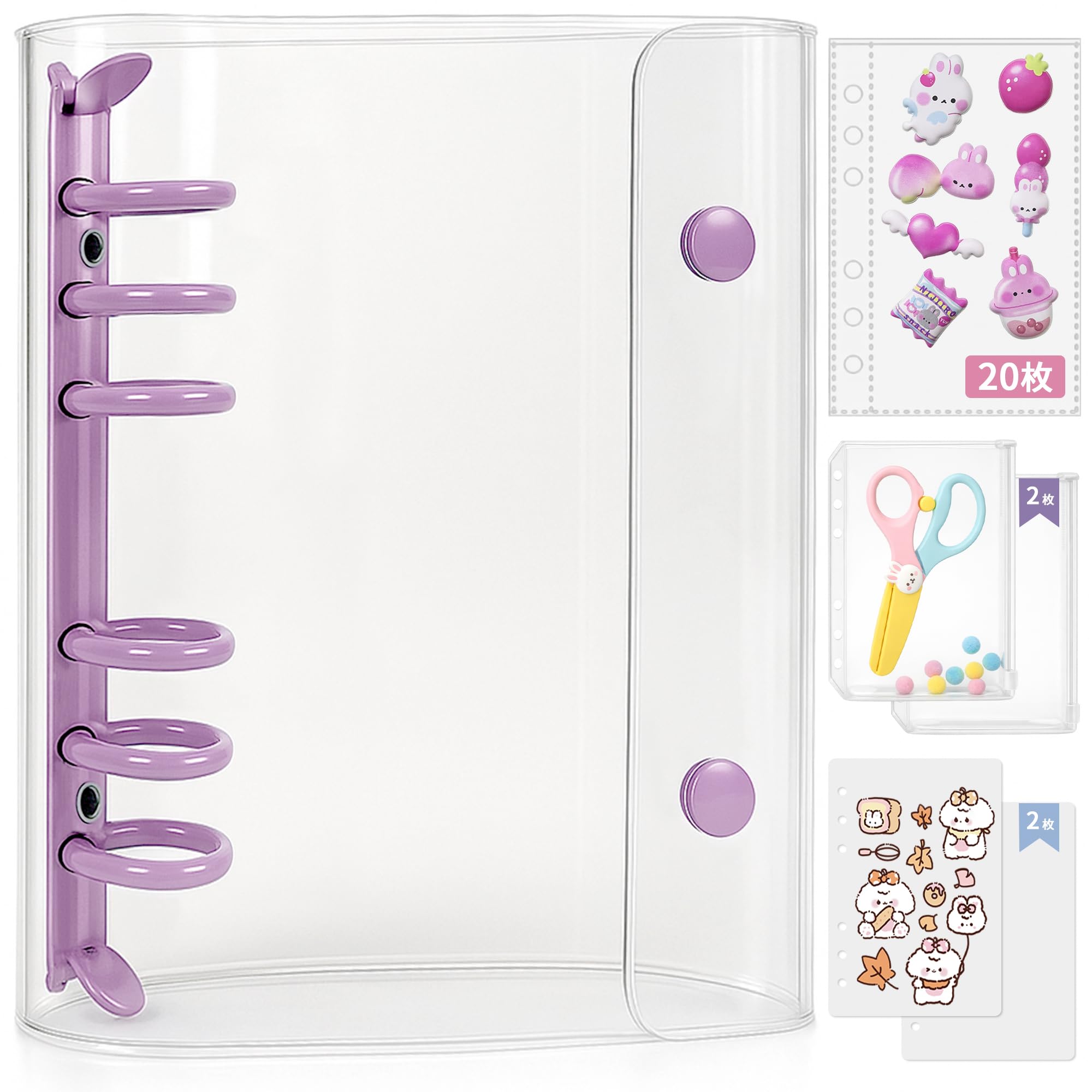 Amazon | GOKEI A6サイズ 透明バインダー シール手帳 ミニ